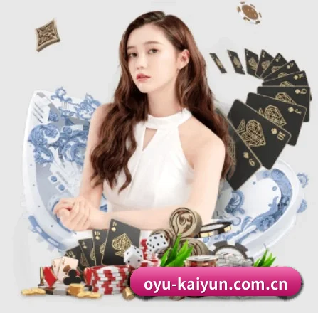 开云体育官方网 APP | kaiyun