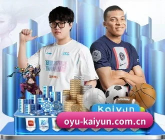 AI 革新 - kaiyun